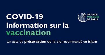 Vaccination COVID19 et Ramadan - image mise en avant